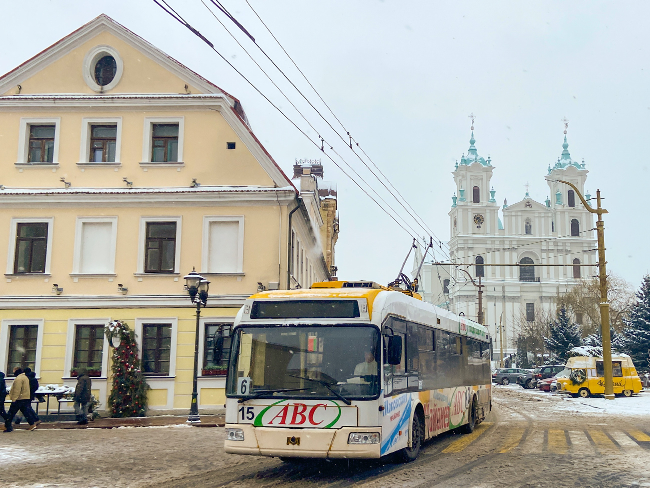 Гродно, БКМ 321 № 15