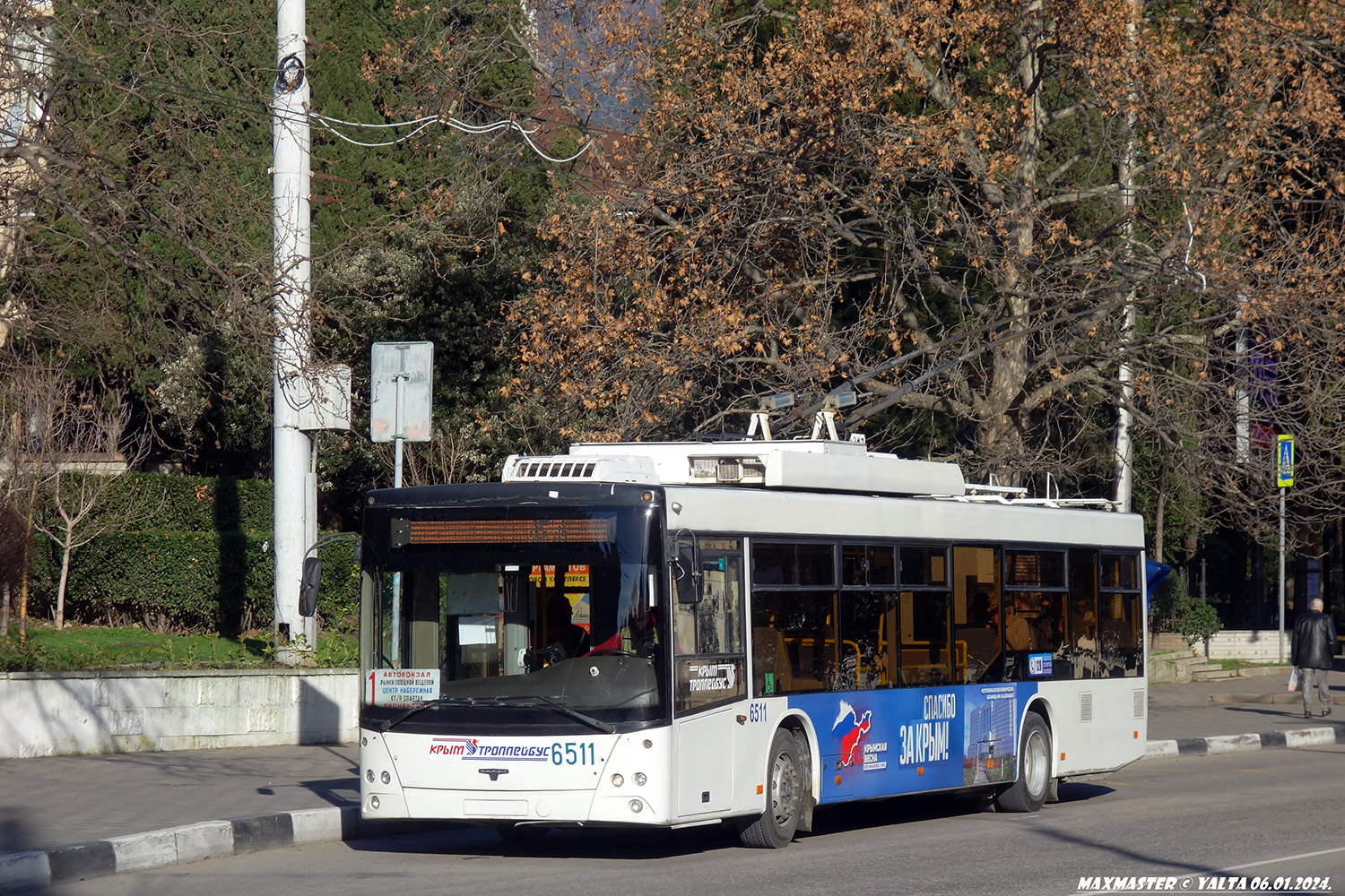 Крымский троллейбус, СВАРЗ-МАЗ-6275 № 6511