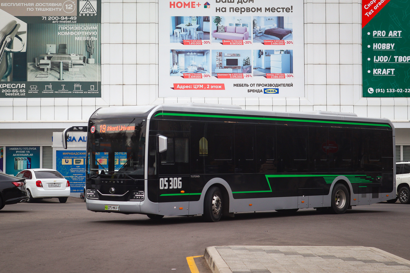 Ташкент, Yutong ZK6126BEVG № 05306