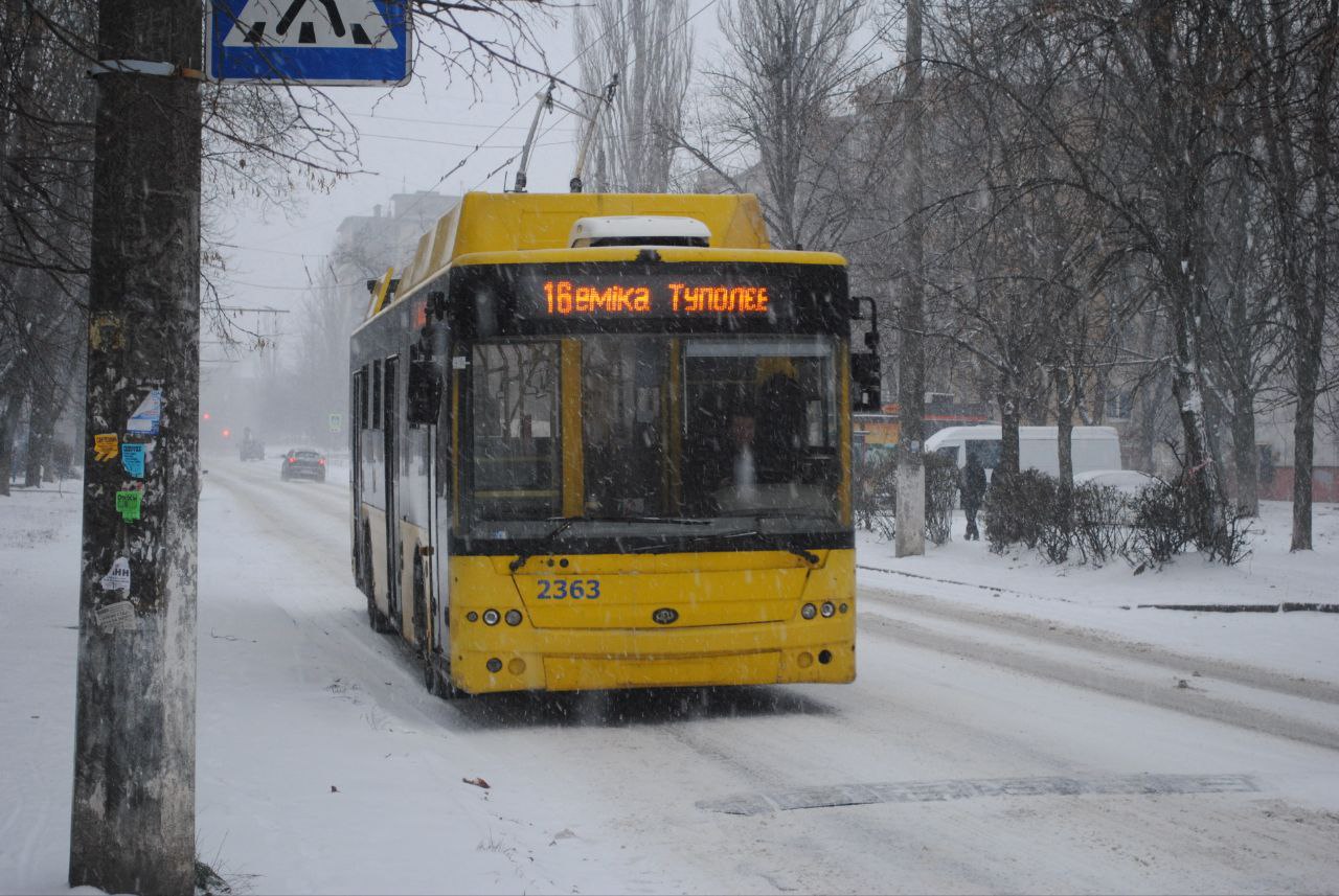 Kijevas, Bogdan T70117 nr. 2363