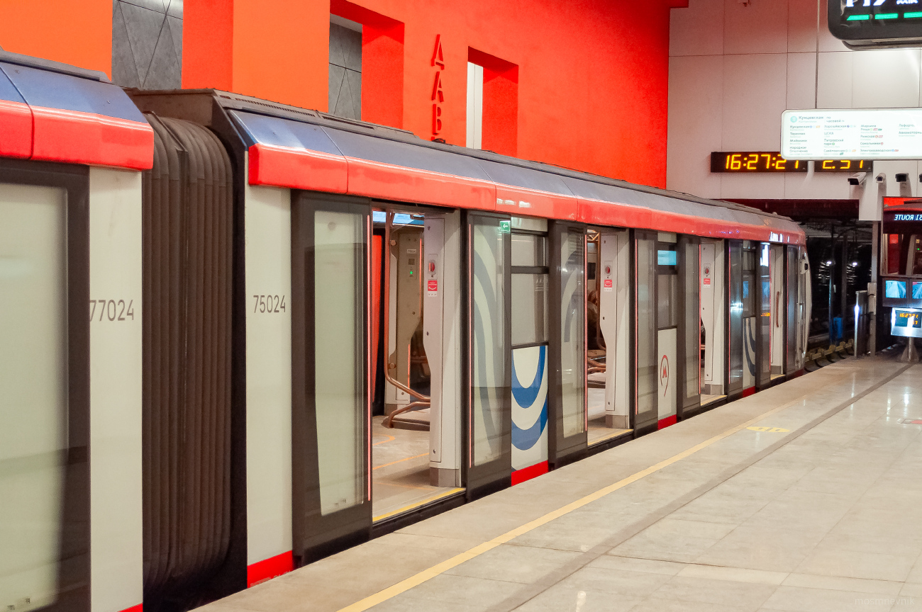 Maskava, 81-775 “Moskva-2020” № 75024