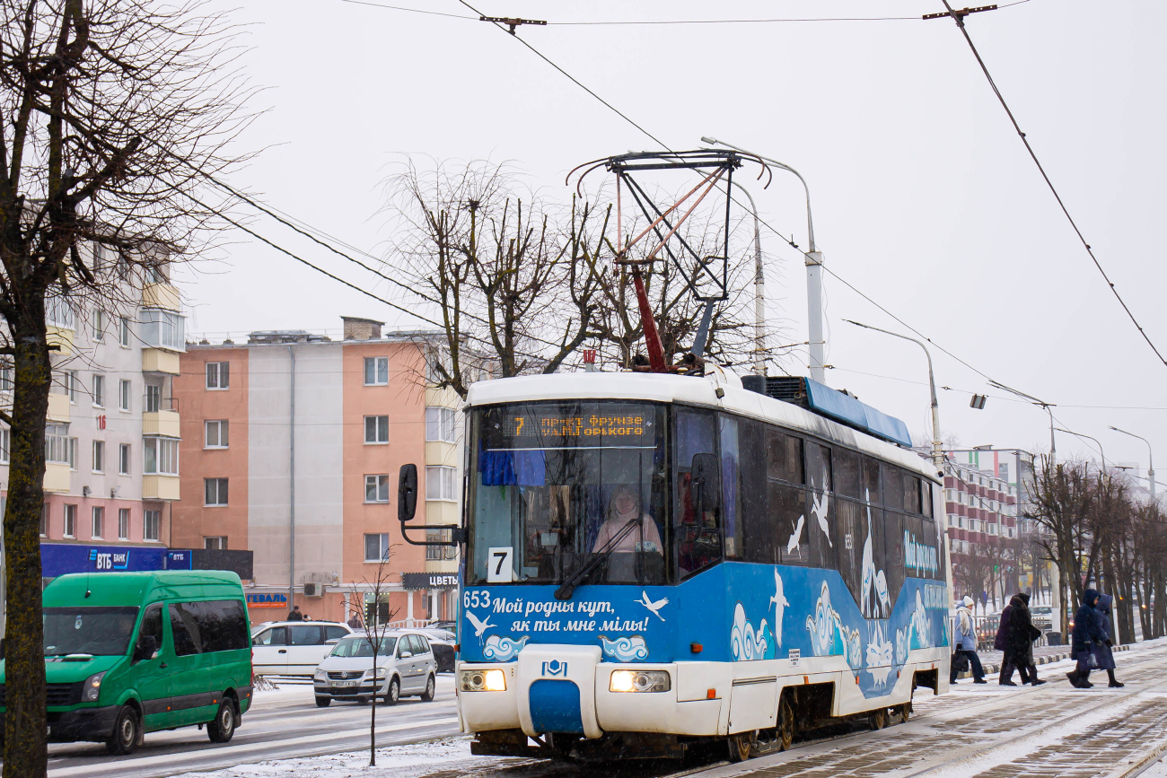 Витебск, БКМ 62103 № 653