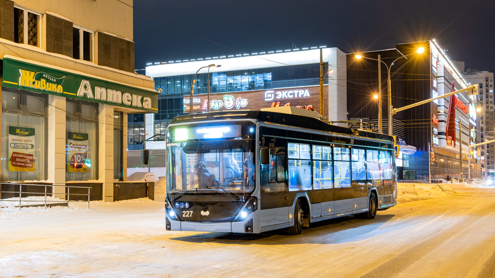 叶卡捷琳堡, BKM 32100D «Olgerd» # 227