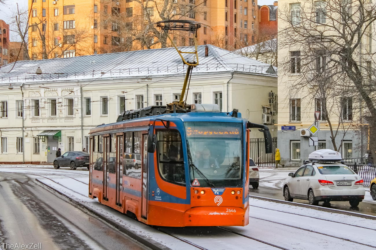 Moskva, 71-623-02 č. 2646