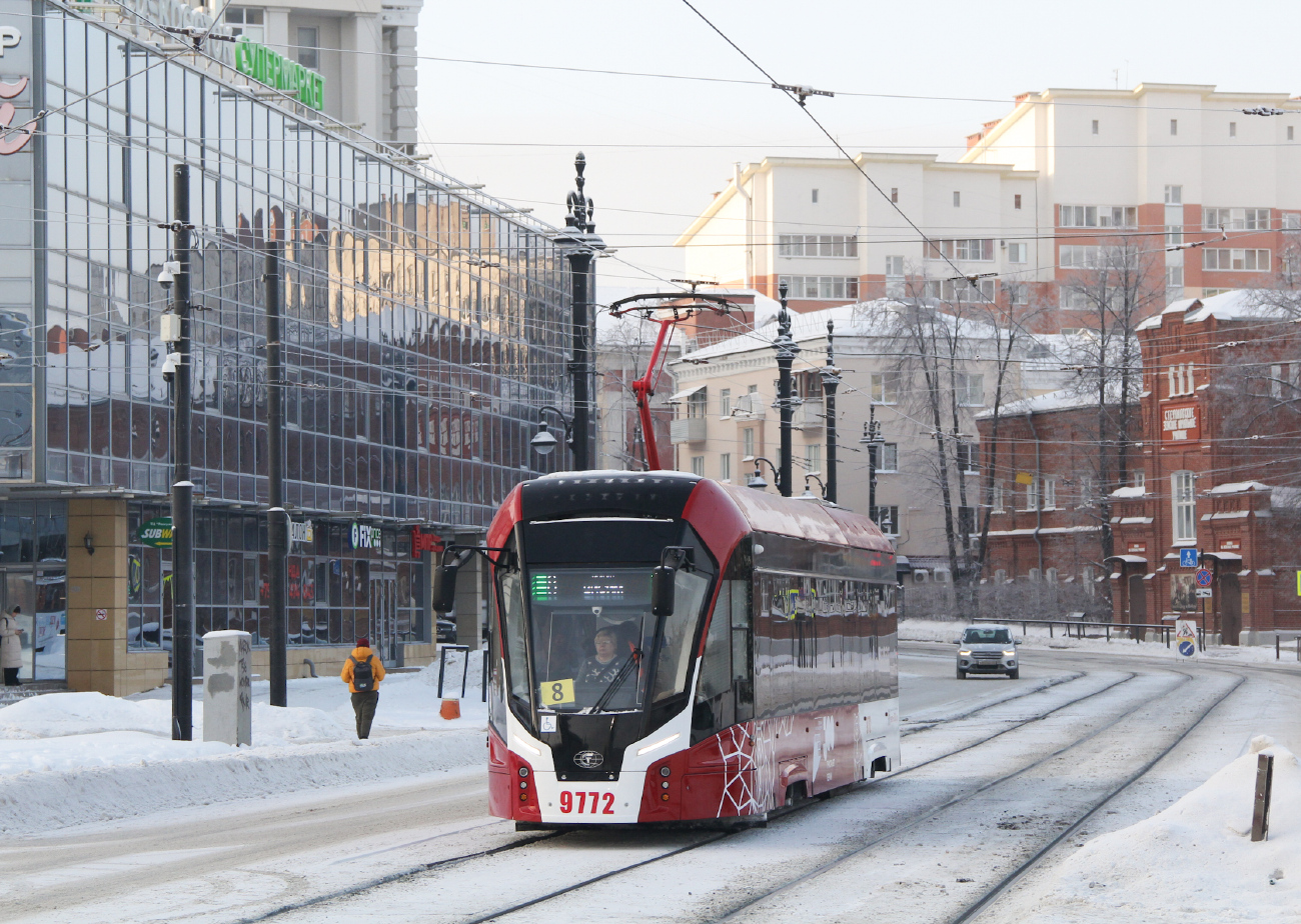 彼爾姆, 71-911EM “Lvyonok” # 9772