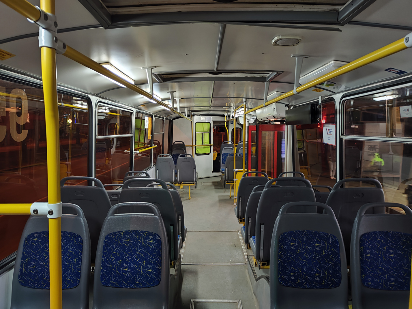 Stavropolis, ZiU-682G-016.05 nr. 95