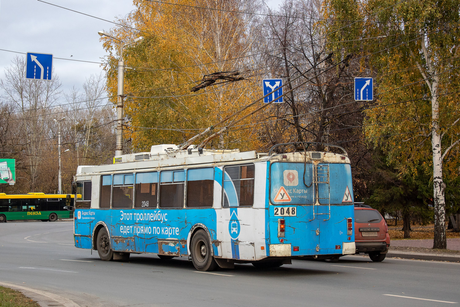 Penza, ZiU-682G-016.02 — 2048