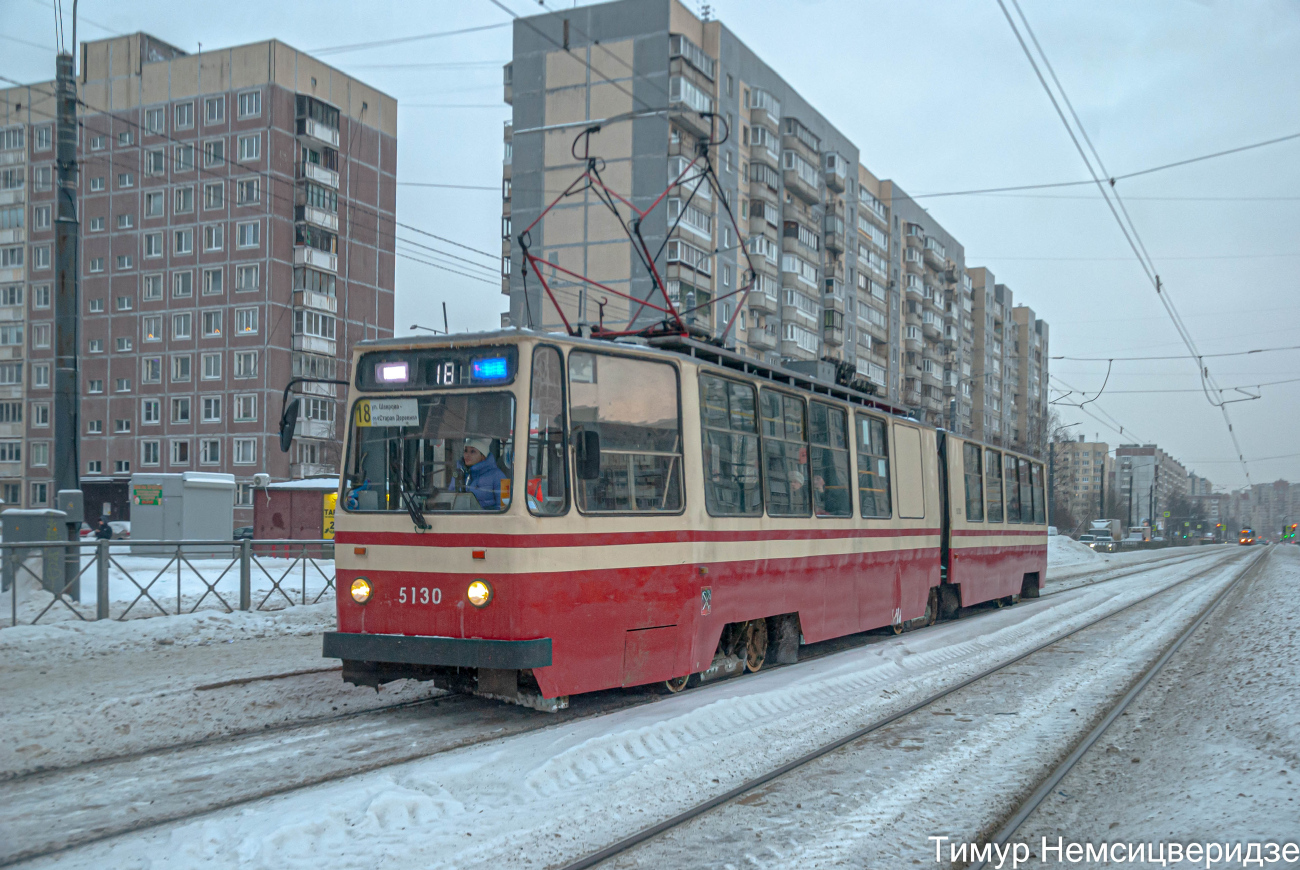 Санкт-Петербург, ЛВС-86К № 5130