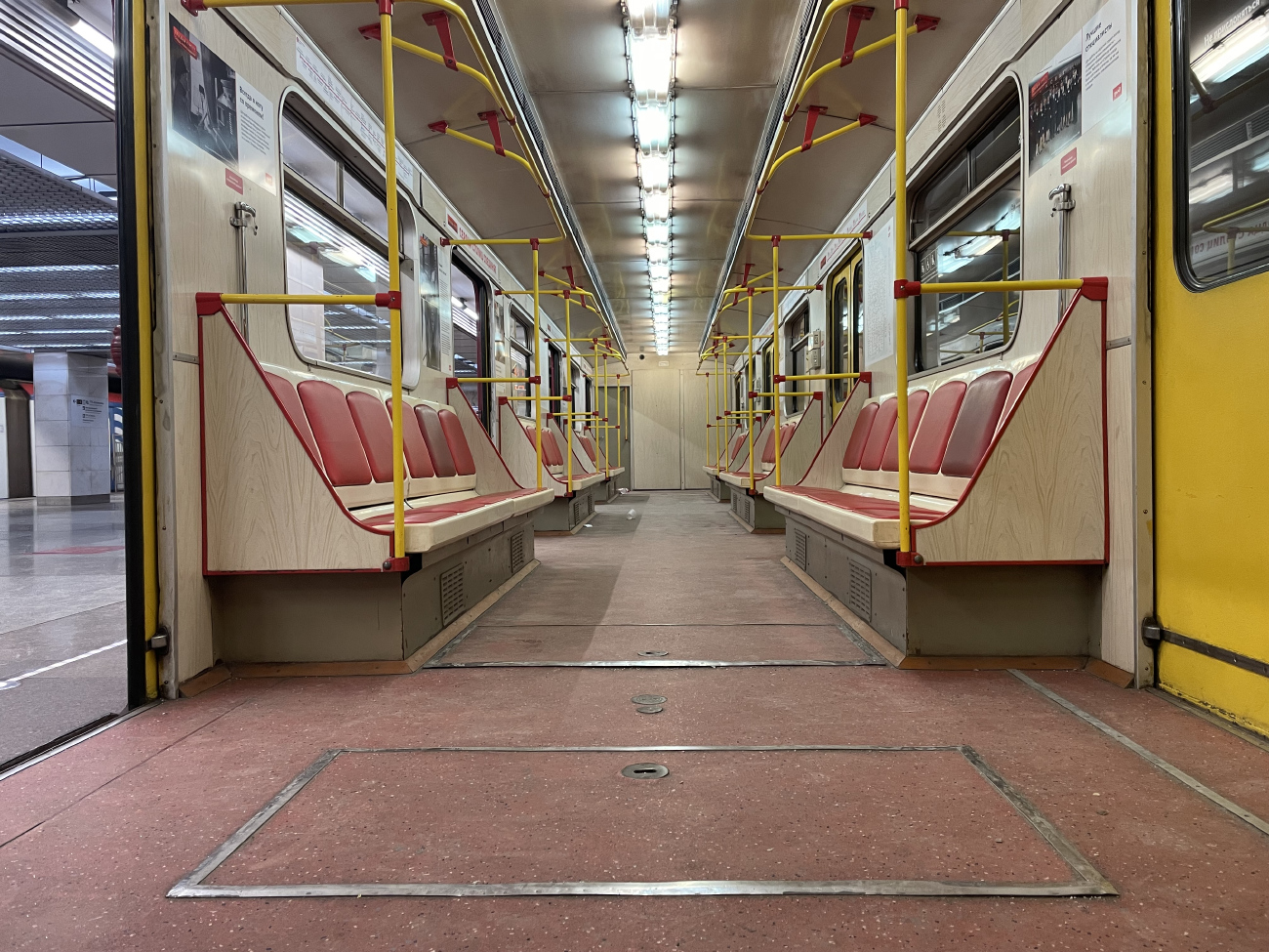 Москва, 81-717.5М (МВМ) № 2764