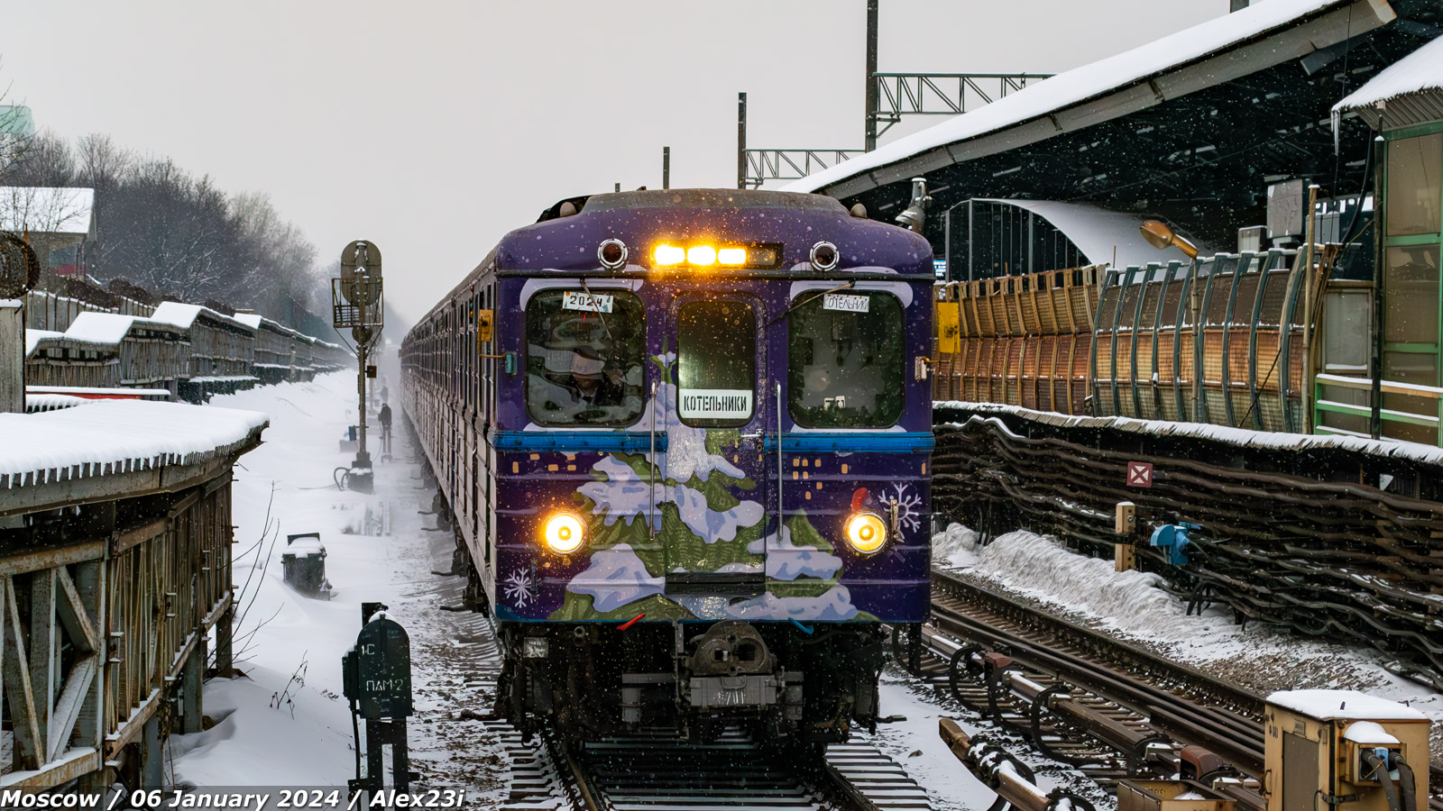 Maskva, Ezh3 nr. 5701