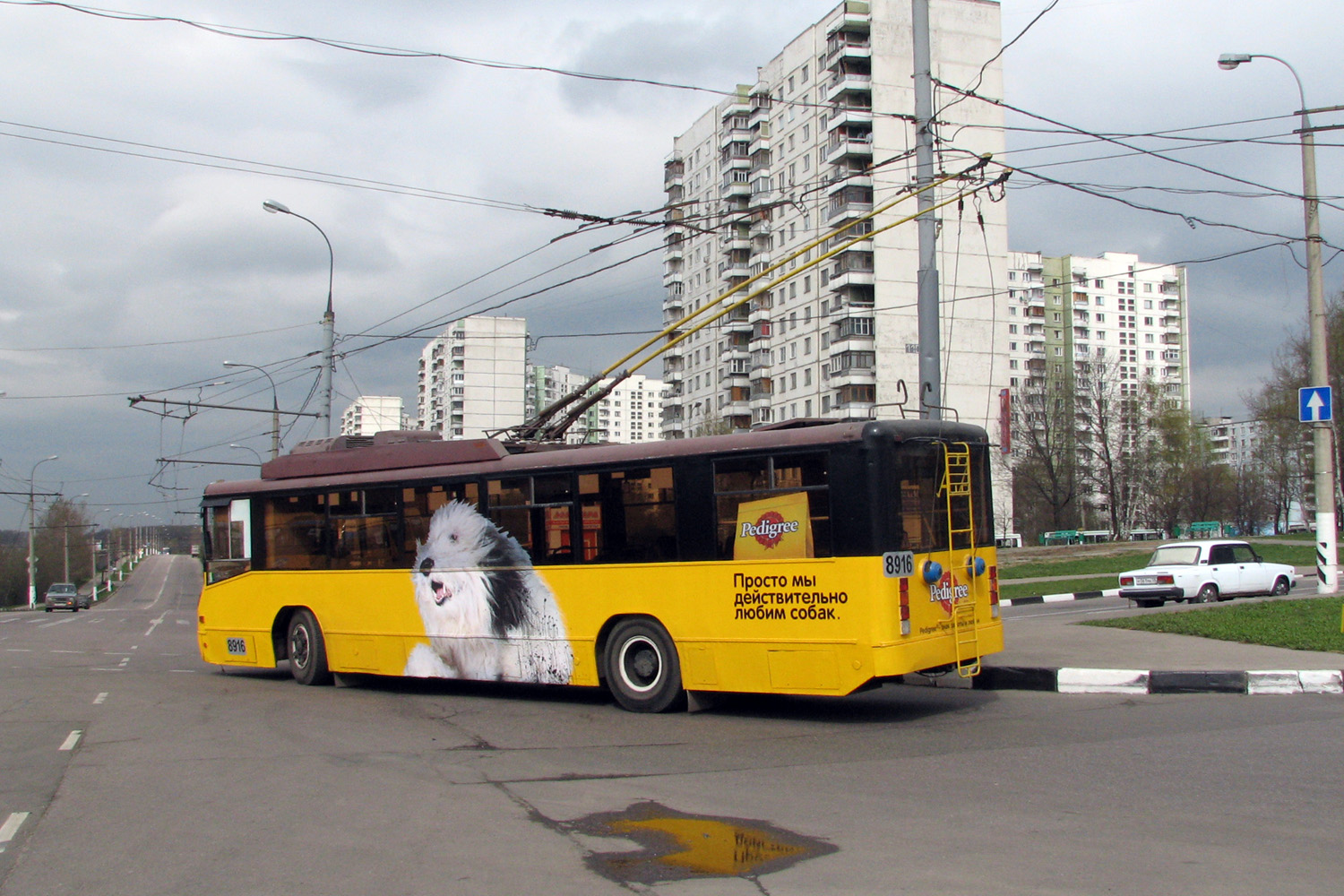 Moskwa, BTZ-52761R Nr 8916 Moskwa, BTZ-52761R Nr 8916