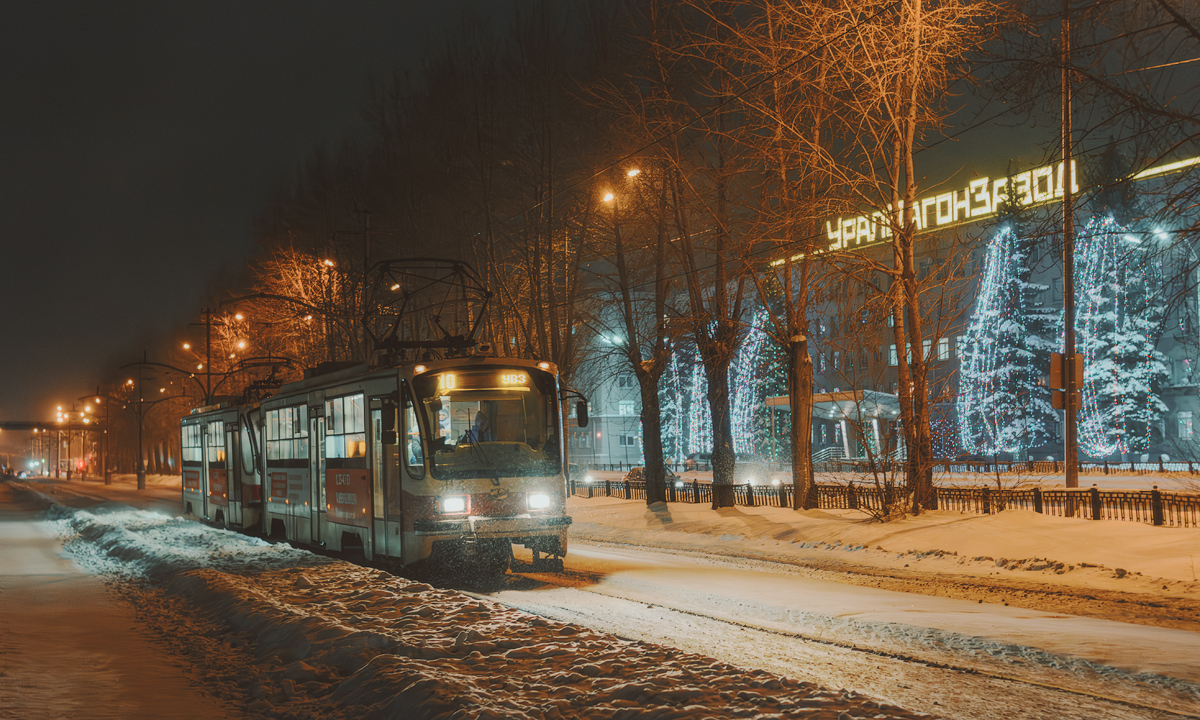 Нижний Тагил, 71-405-11 № 114