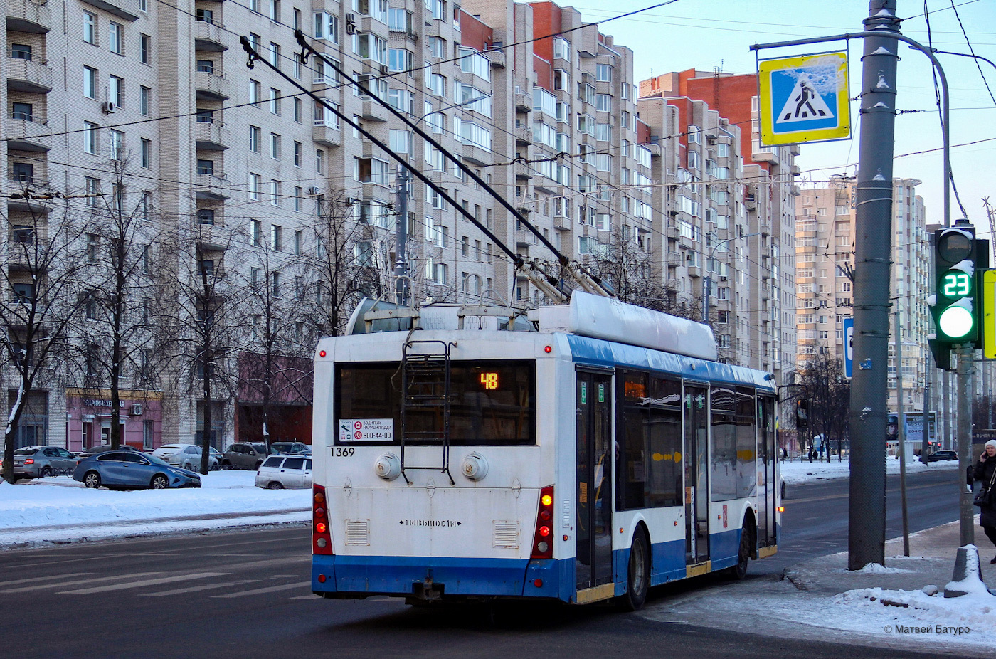 Санкт-Петербург, Тролза-5265.00 «Мегаполис» № 1369