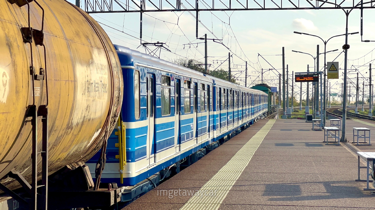 Samara, 81-714 (MMZ) č. 0411; Samara — Transportation of subway cars by railway