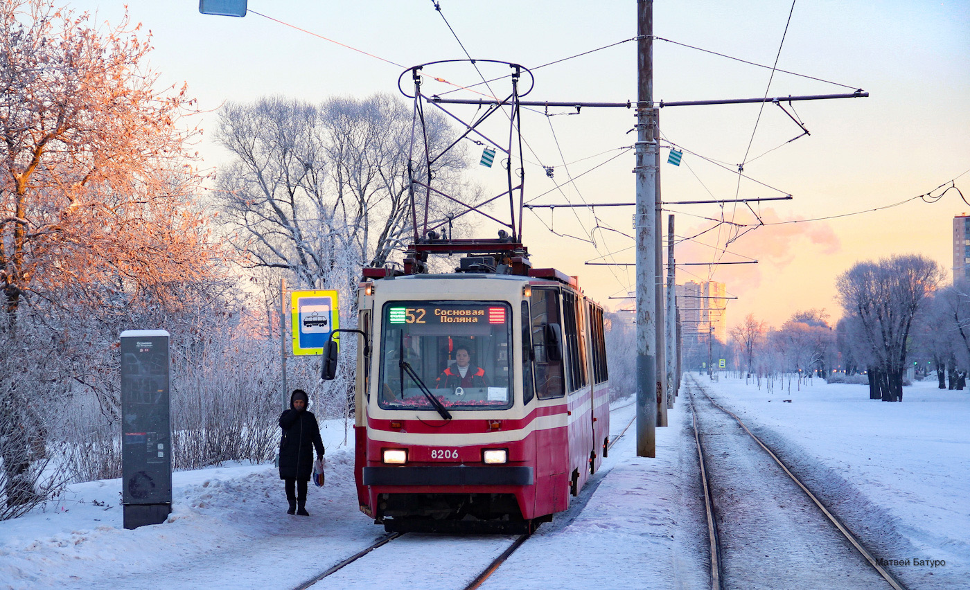 Saint-Petersburg, LVS-86K # 8206 Saint-Petersburg, LVS-86K # 8206