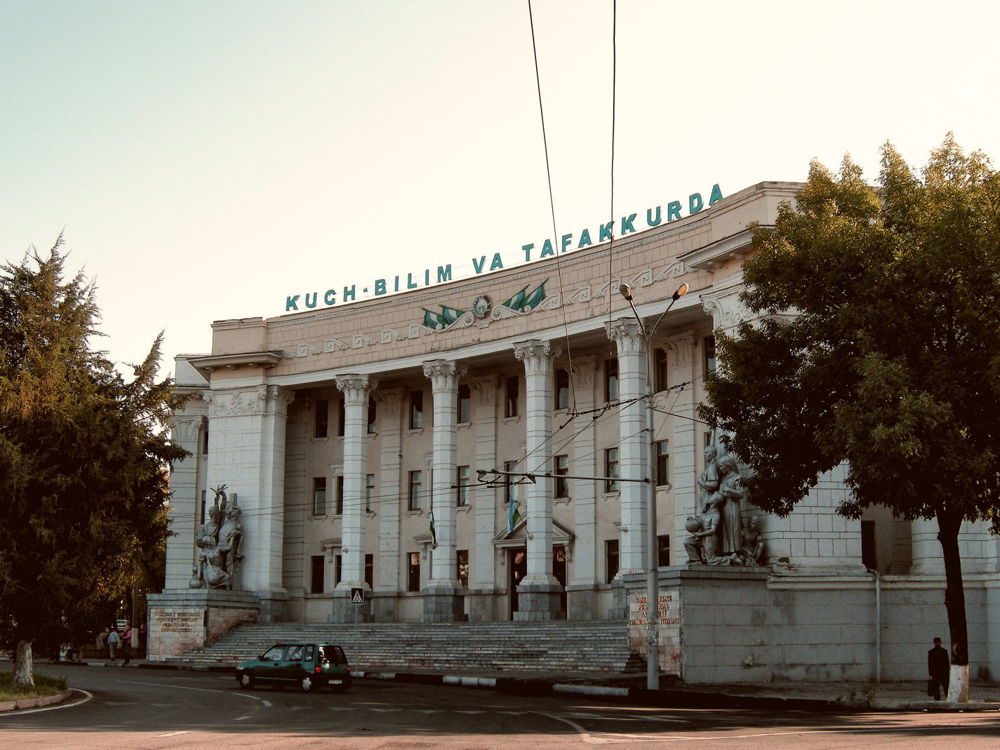 Ташкент — Троллейбусная сеть и инфраструктура Ташкент — Троллейбусная сеть и инфраструктура