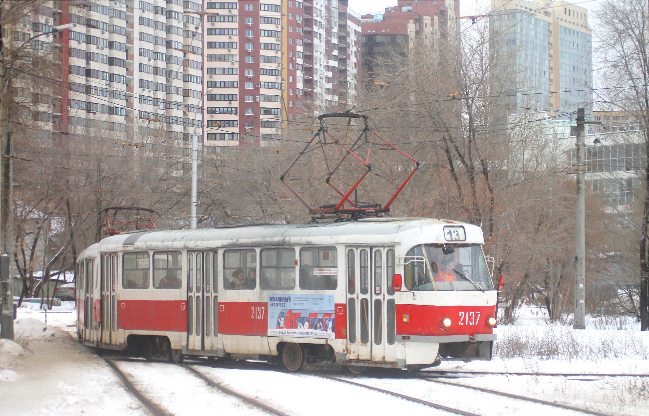 Самара, Tatra T3SU № 2137