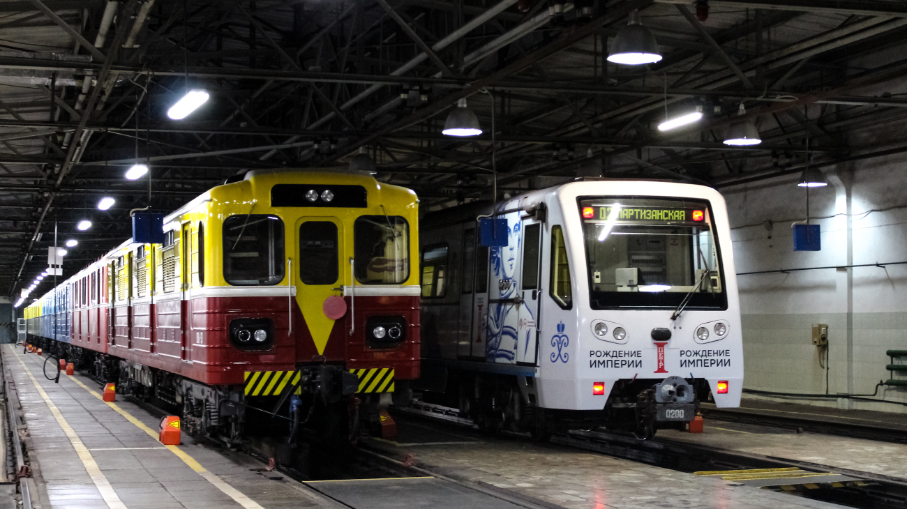 Moskva, 81-580 Br. ВЭКА-001