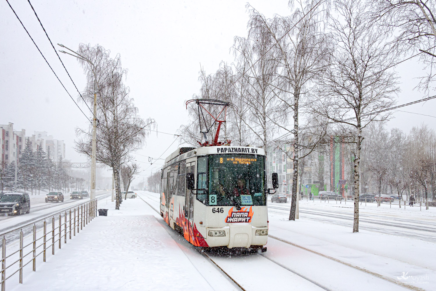 Витебск, БКМ 62103 № 646