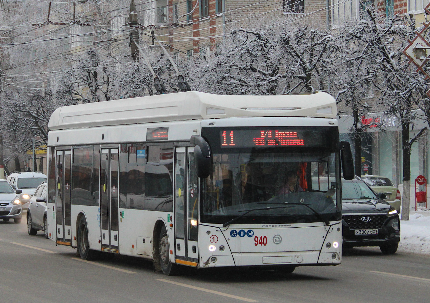 Чебоксары, УТТЗ-6241.01 «Горожанин» № 940