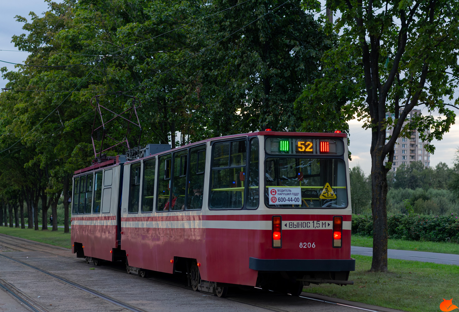Saint-Petersburg, LVS-86K № 8206 Saint-Petersburg, LVS-86K № 8206