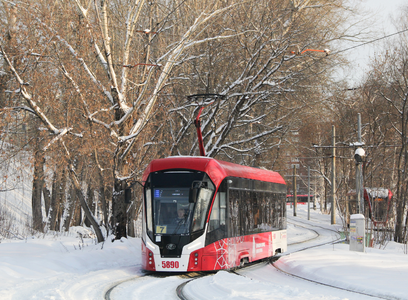 Perm, 71-911EM “Lvyonok” Nr. 5890