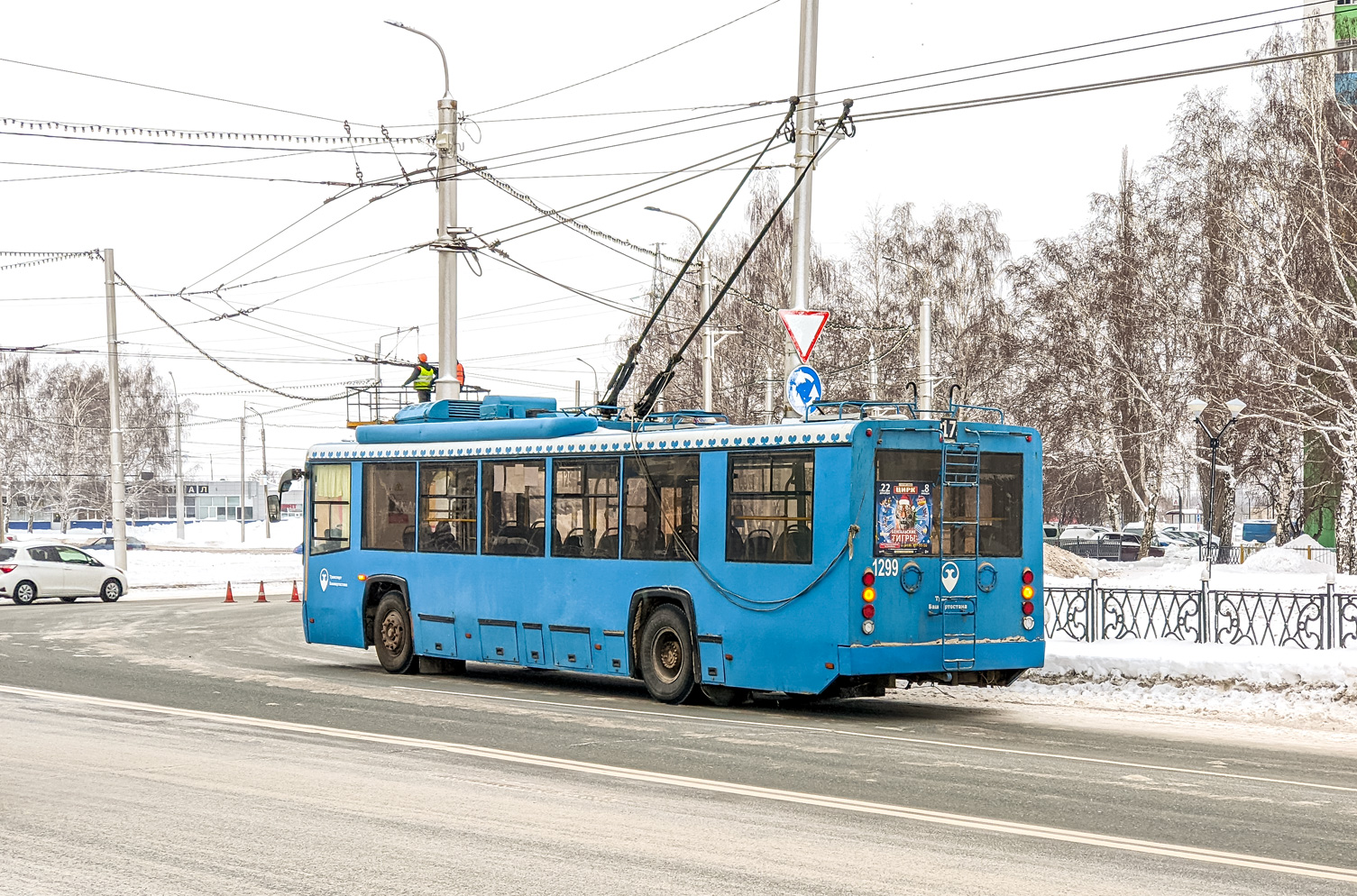 Стерлитамак, БТЗ-52761Р № 1299