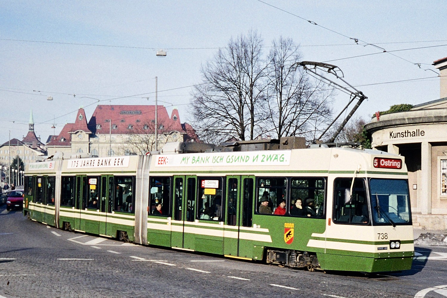 Берн, ACMV/ABB/Duewag Be 4/8 № 738