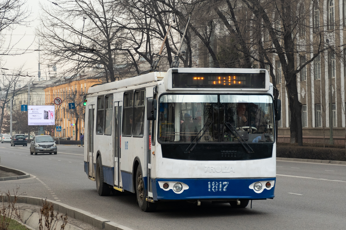 Бишкек, ЗиУ-682Г-016.05 № 1817