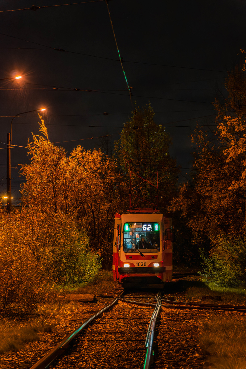 Санкт-Петербург, 71-147К (ЛВС-97К) № 1030