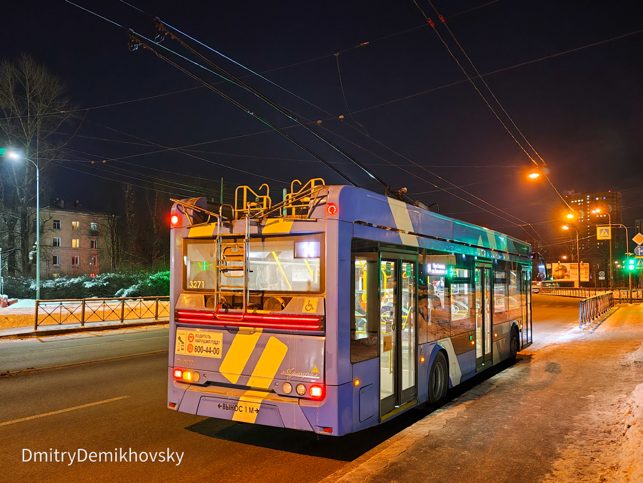 Санкт-Петербург, ПКТС-6281.00 «Адмирал» № 3271