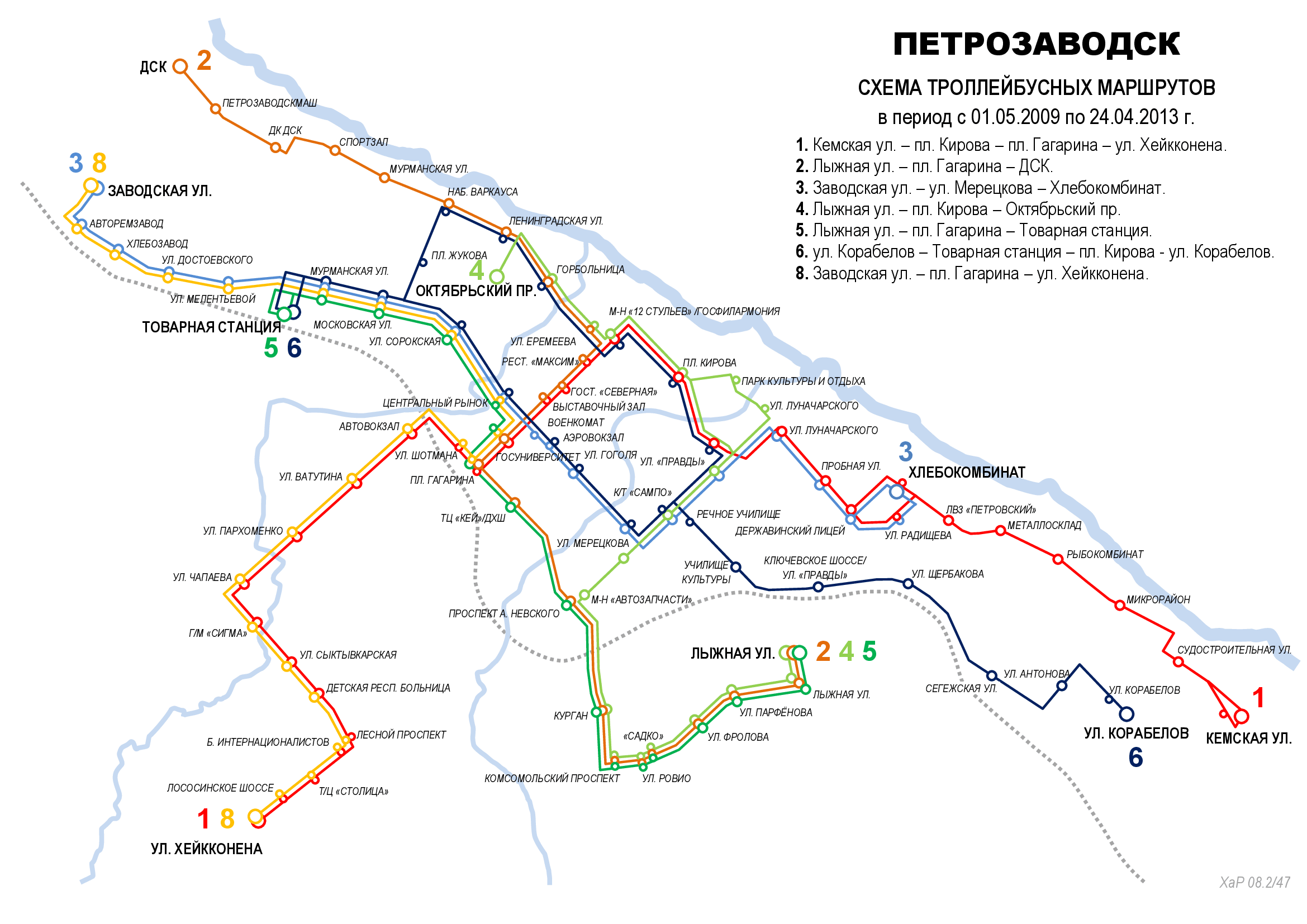 Petrozavodsk — Historical route diagrams