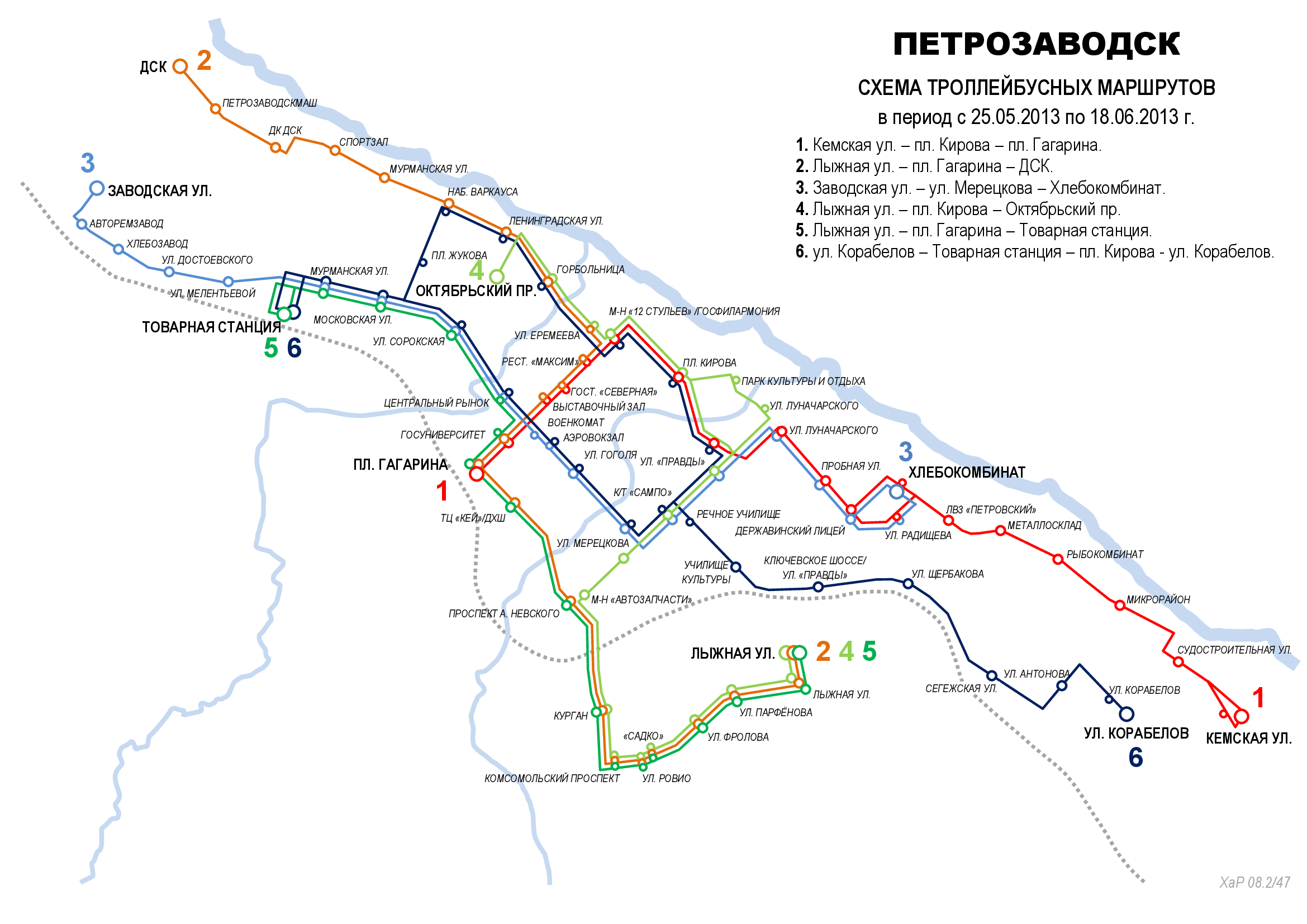 Petrozavodskas — Historical route diagrams