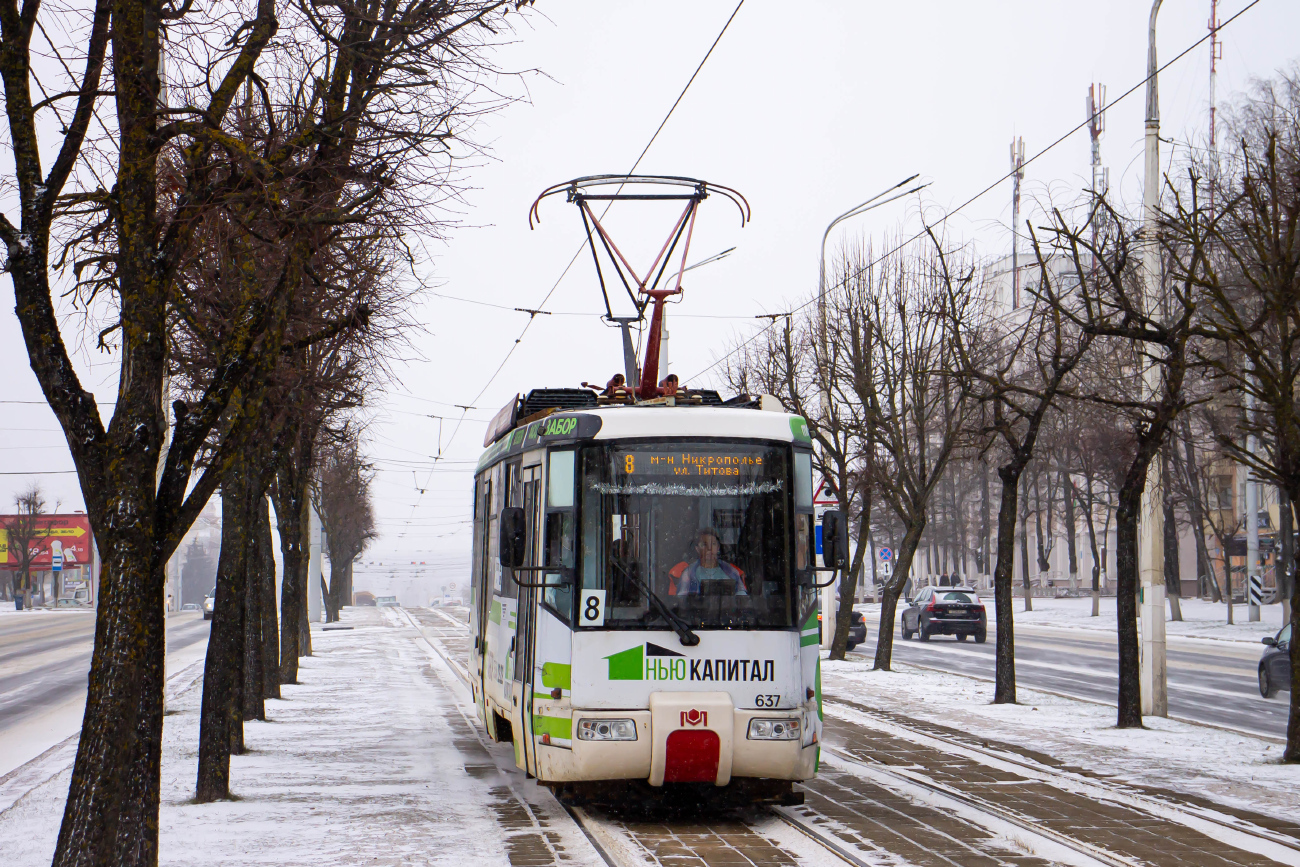 Витебск, БКМ 62103 № 637