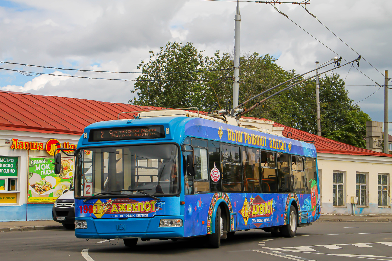 Витебск, БКМ 321 № 193