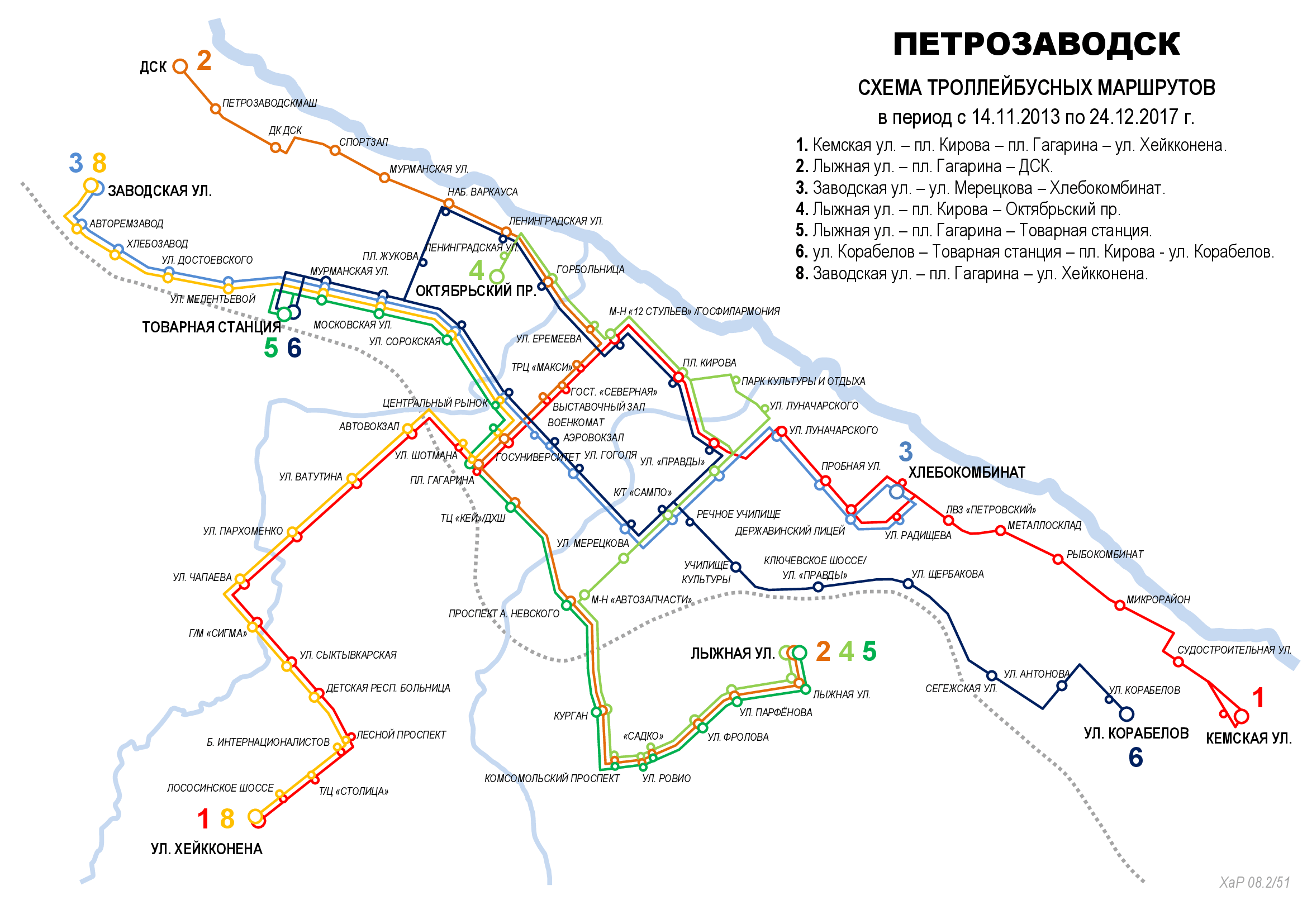 Петрозаводск — Исторические схемы маршрутов