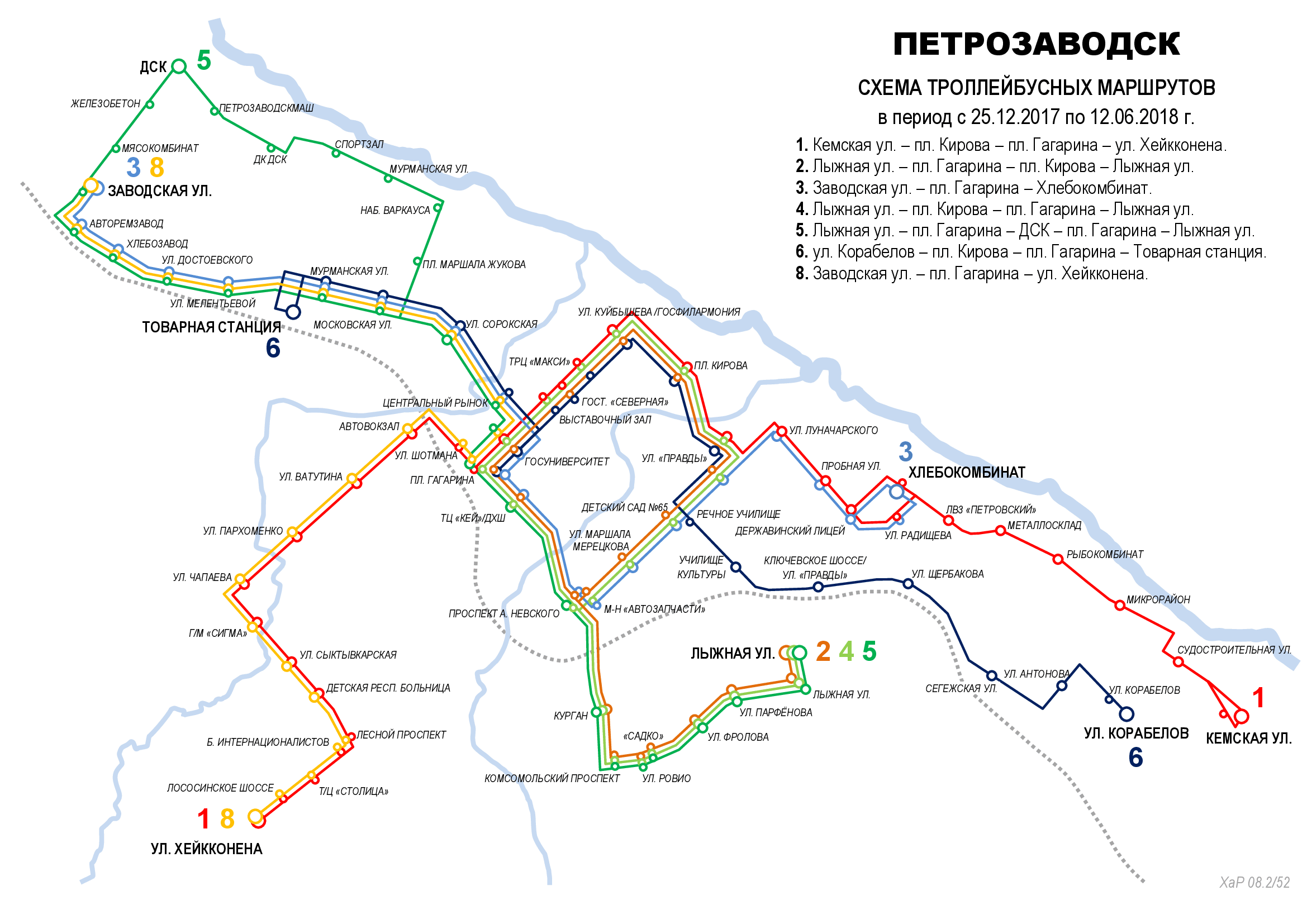 Петрозаводск — Исторические схемы маршрутов