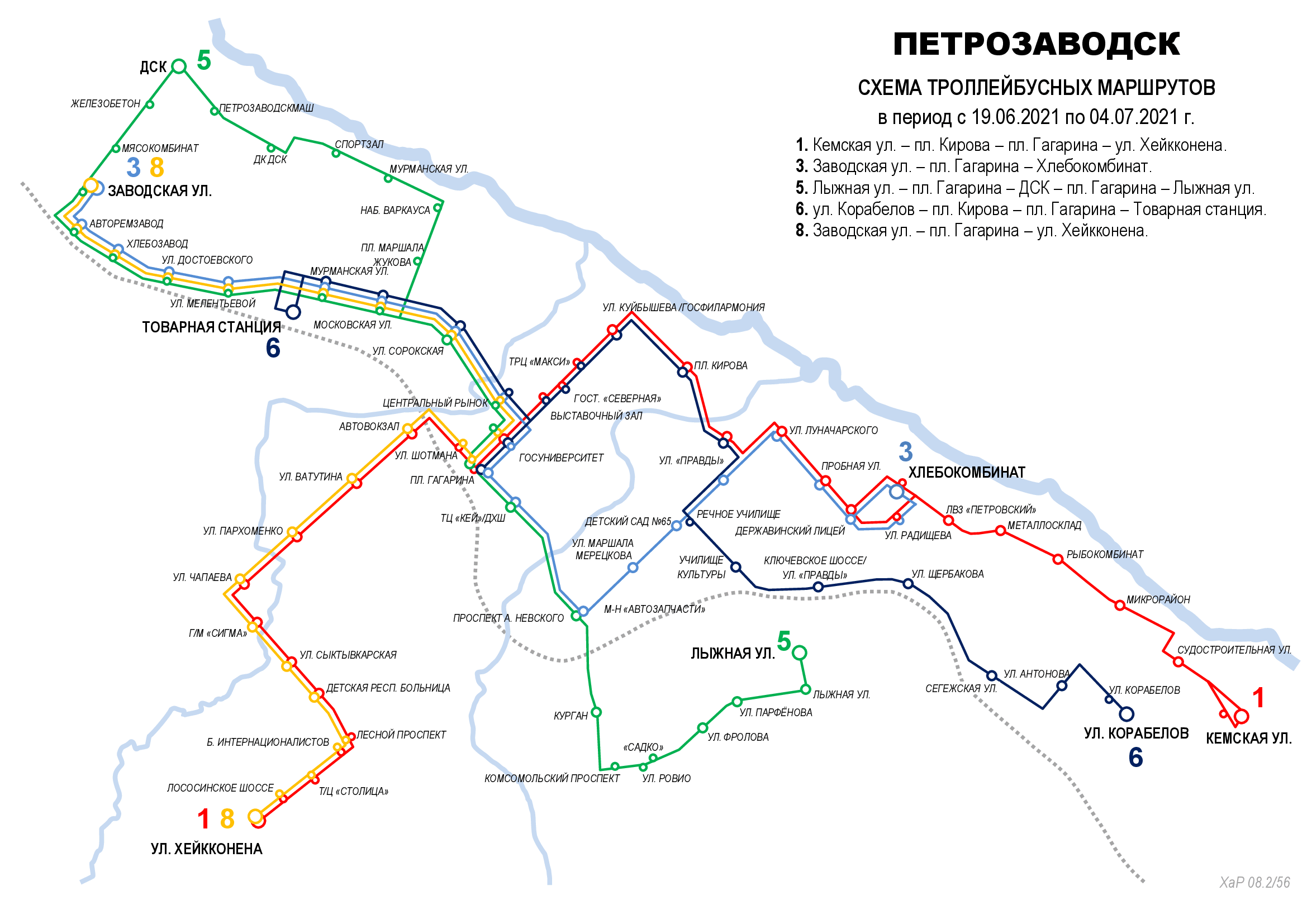 Петрозаводск — Исторические схемы маршрутов