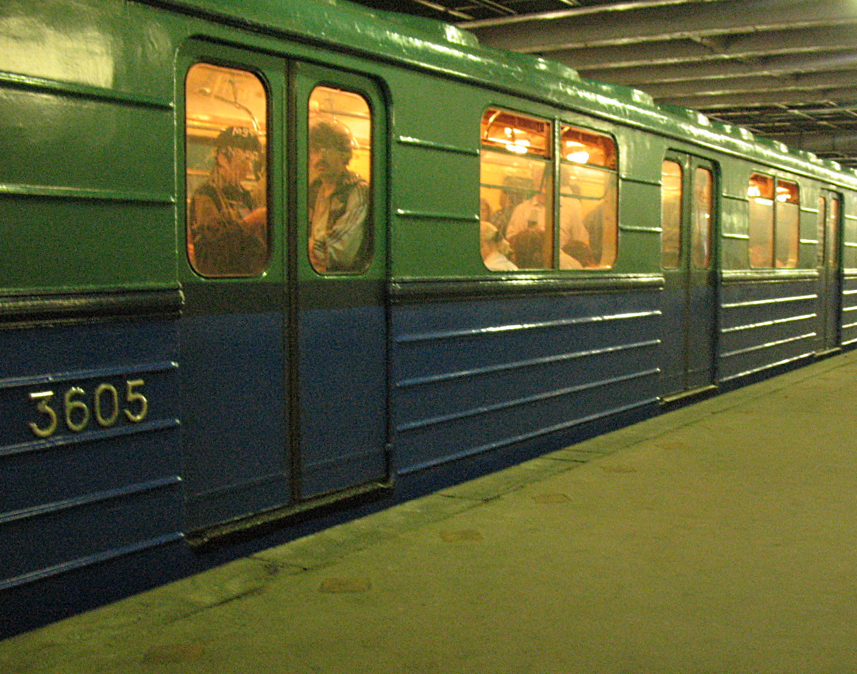 Москва, Е № 3605