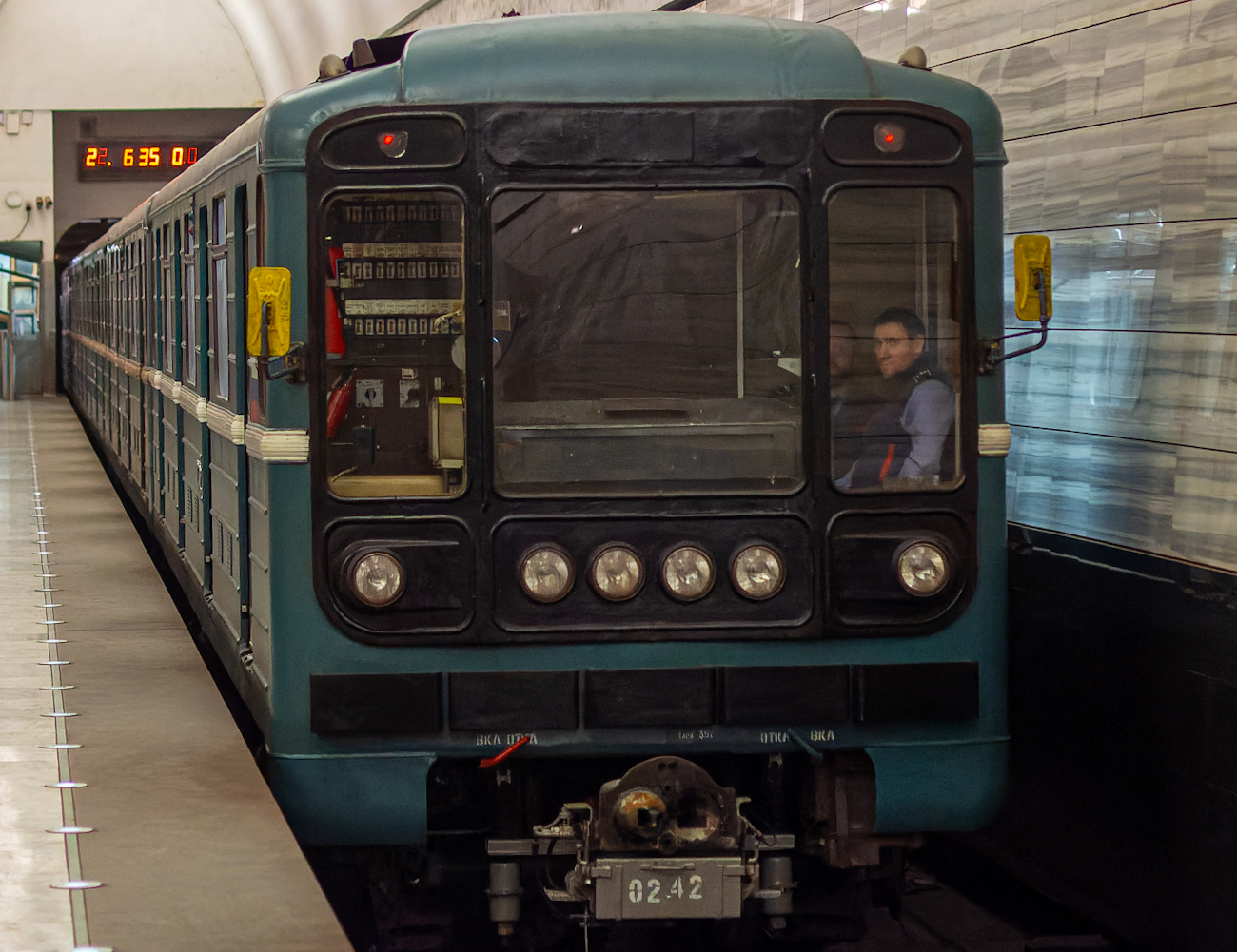 Москва, 81-717.5 (ММЗ/МВМ) № 0242