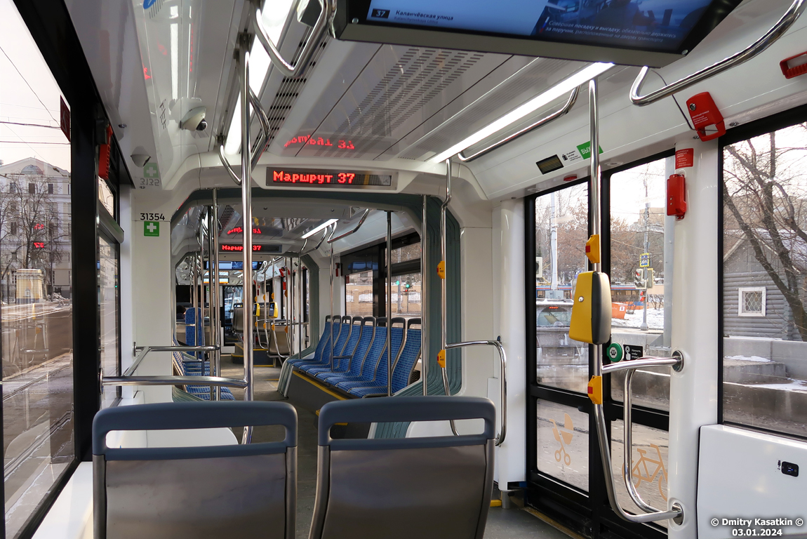 Москва, 71-931М «Витязь-М» № 31354