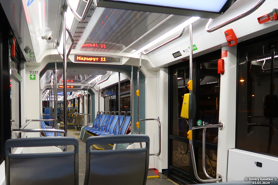 Москва, 71-931М «Витязь-М» № 31337