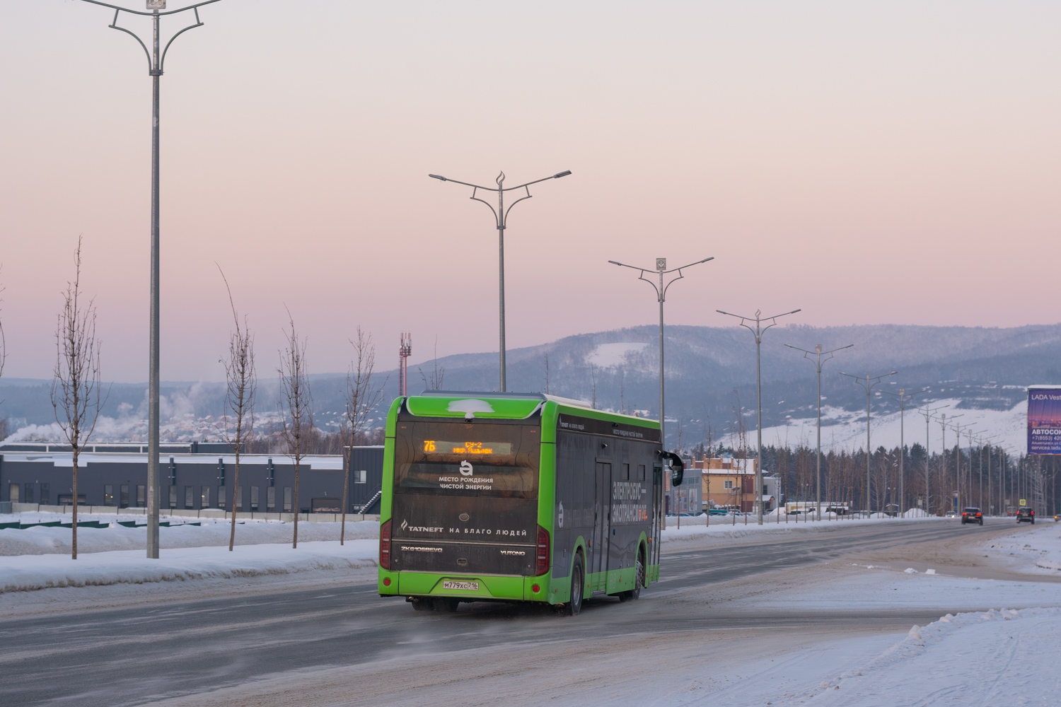 Альметьевск, Yutong ZK6106BEVG (QazTehna) № М 779 ХС 716