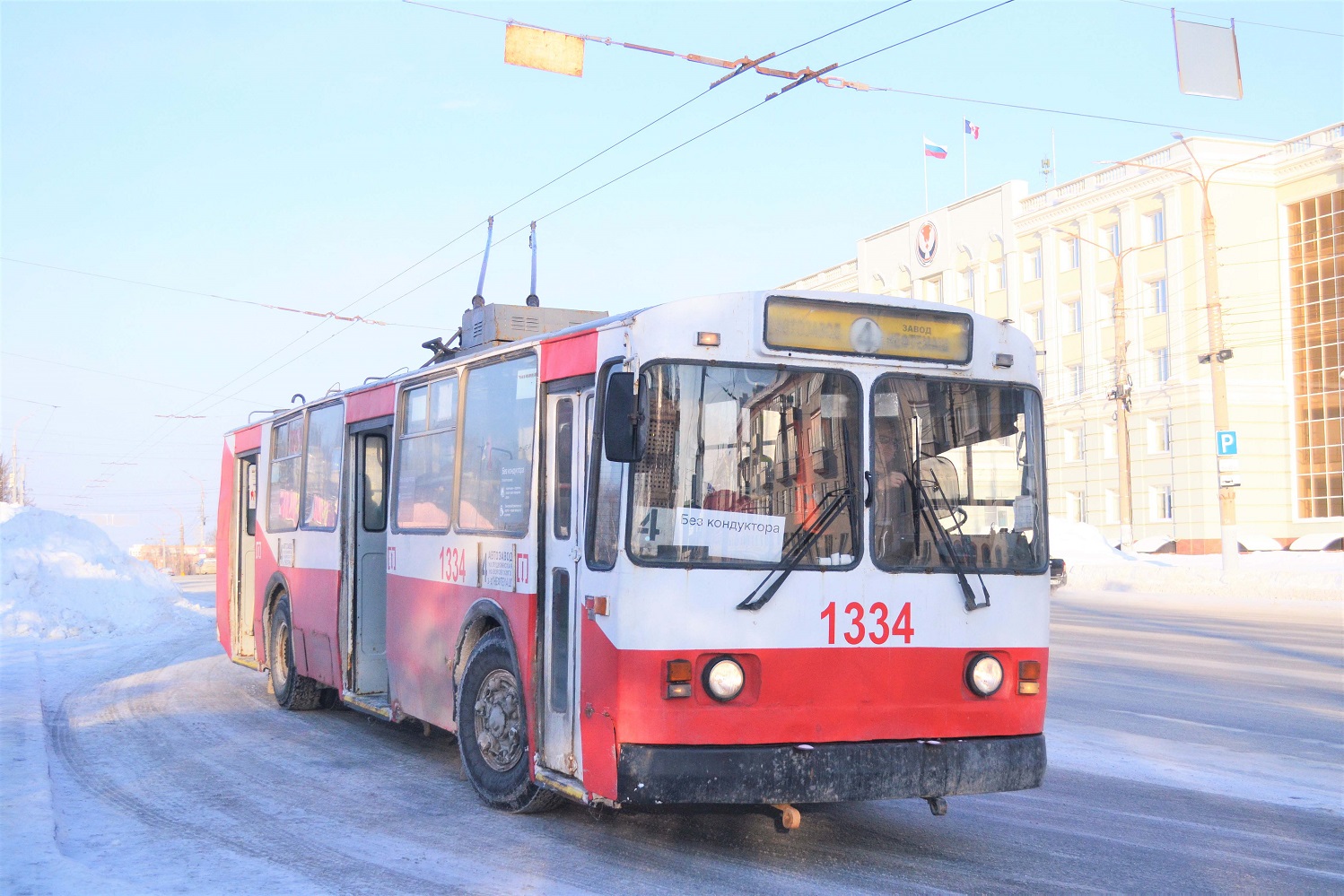 Ischewsk, ZiU-682G-012 [G0A] Nr. 1334