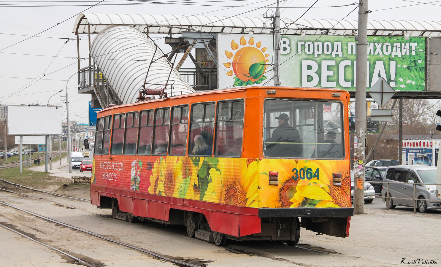 Новосибирск, 71-605А № 3064