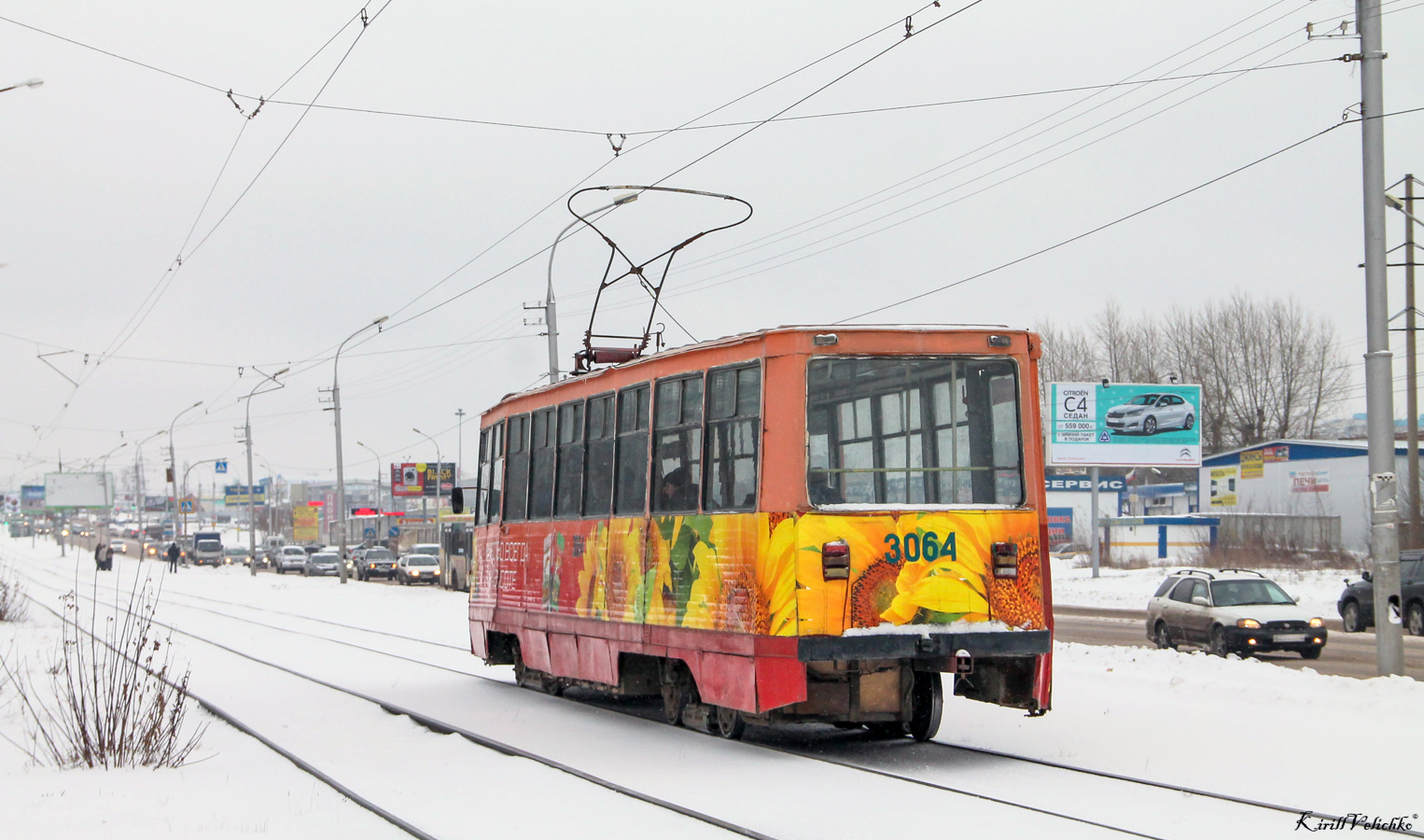 Новосибирск, 71-605А № 3064