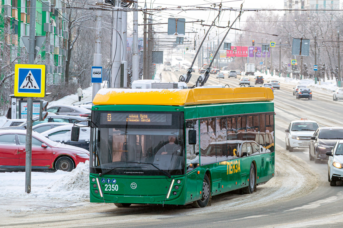 Пенза, УТТЗ-6241.01 «Горожанин» № 2350