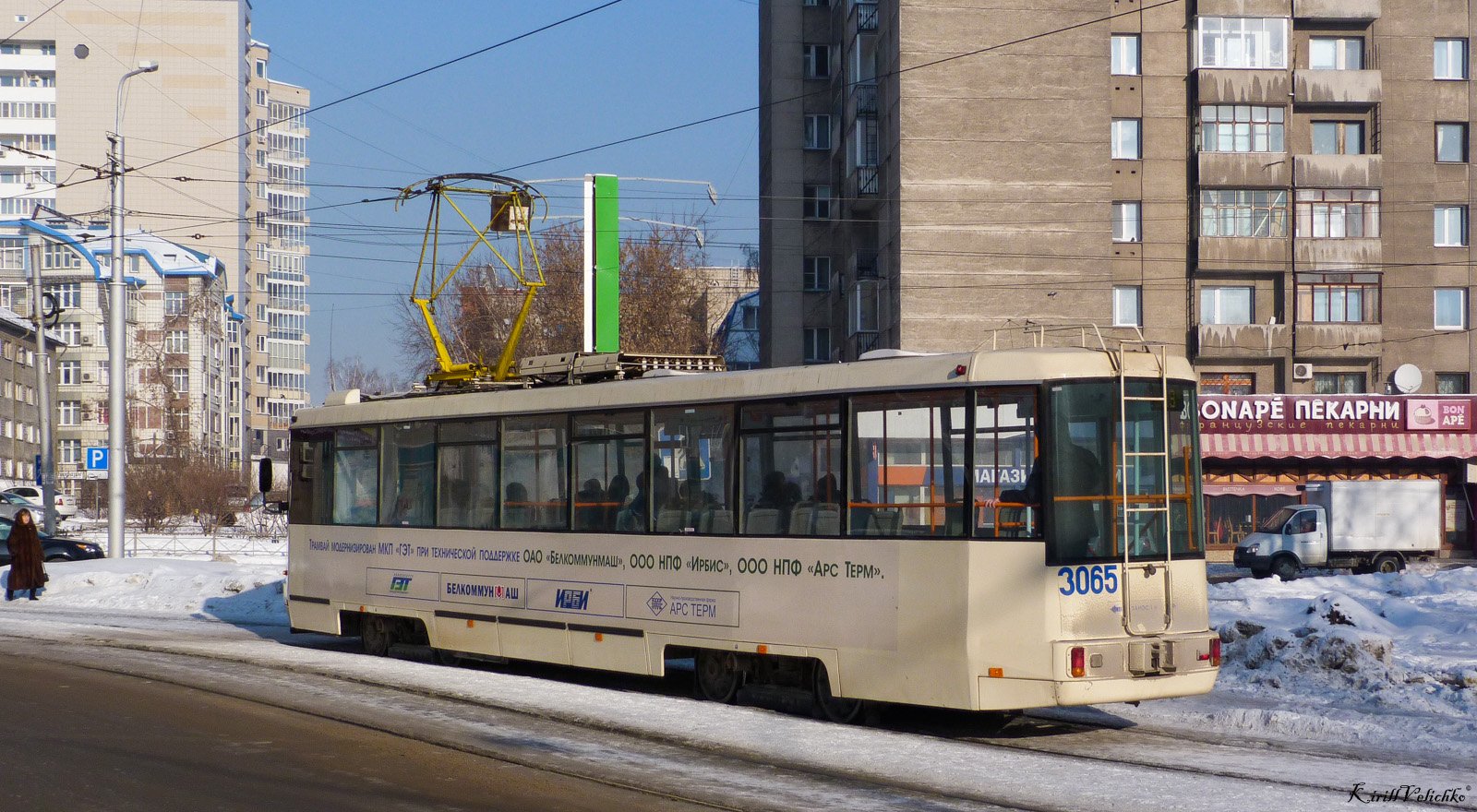 Новосибирск, БКМ 60102 № 3065 Новосибирск, БКМ 60102 № 3065