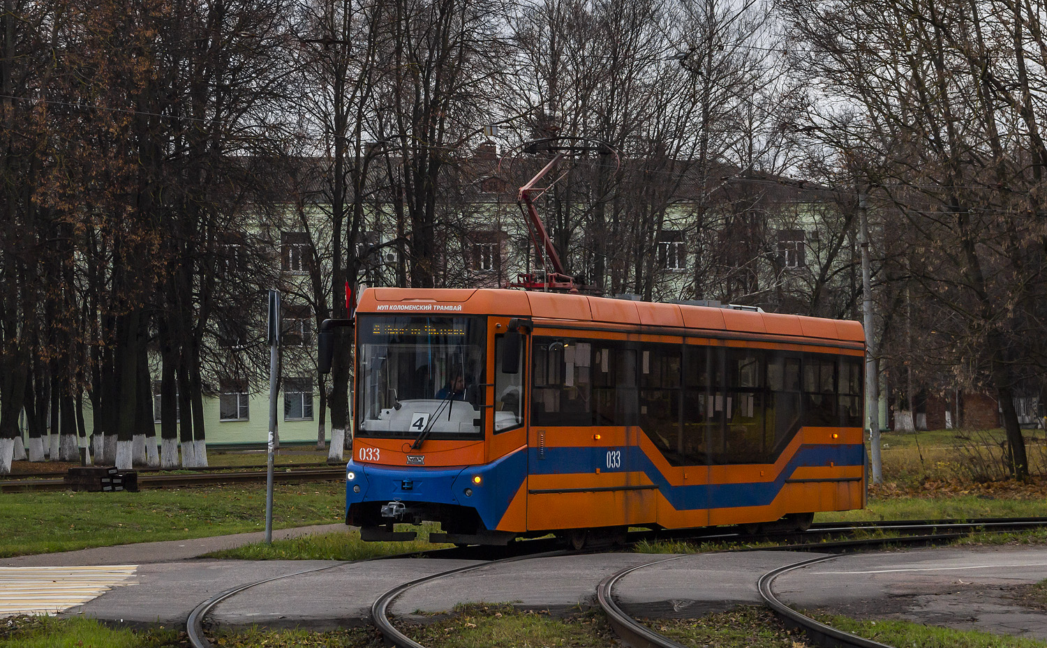 Kolomna, 71-407-01 Nr 033