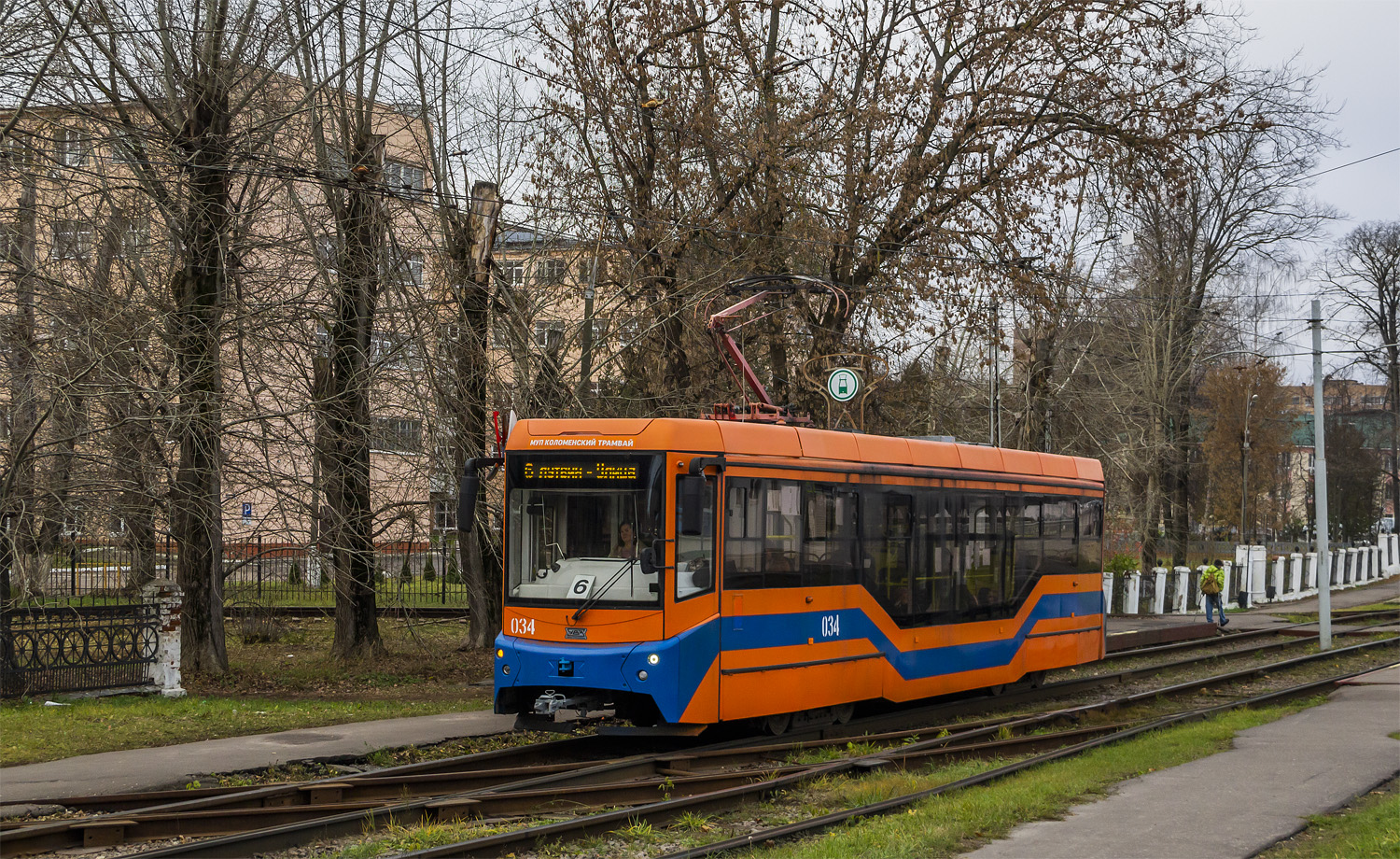 Kolomna, 71-407-01 N°. 034